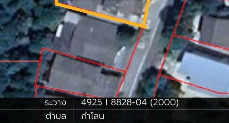 Продажа 3 спальни дом в Lan Saka, Nakhon Si Thammarat
