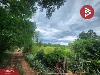 出售 土地 在 Suan Phueng, Ratchaburi