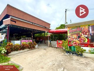 Продажа Участок в Nakhon Chai Si, Накхонпатхом
