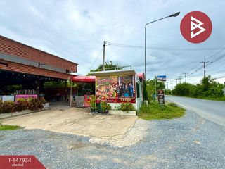 Продажа Участок в Nakhon Chai Si, Накхонпатхом