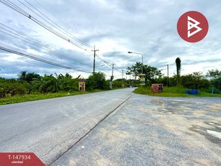 Продажа Участок в Nakhon Chai Si, Накхонпатхом