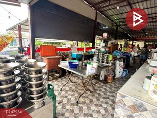 Продажа Участок в Nakhon Chai Si, Накхонпатхом