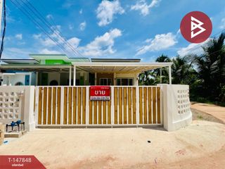À vendre 2 chambres maison à Bang Khonthi, Samut Songkhram