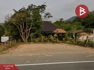 For sale land in Mueang Rayong, Rayong