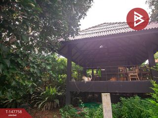 For sale land in Mueang Rayong, Rayong
