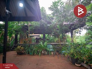 For sale land in Mueang Rayong, Rayong