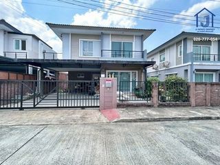 À vendre 3 chambres maison à Sai Mai, Bangkok