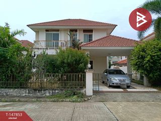 À vendre 4 chambres maison à Mueang Phitsanulok, Phitsanulok
