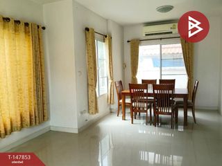 À vendre 4 chambres maison à Mueang Phitsanulok, Phitsanulok