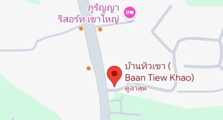 For sale 1 bed condo in Pak Chong, Nakhon Ratchasima