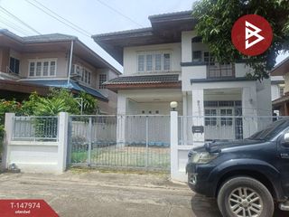 出售 3 卧室 独立屋 在 Phra Samut Chedi, Samut Prakan