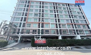Продажа 1 кровать кондо в Mueang Nonthaburi, Нонтабури