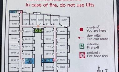 Продажа 1 кровать кондо в Mueang Nonthaburi, Нонтабури