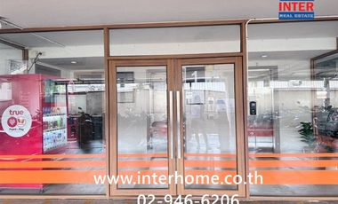 Продажа 1 кровать кондо в Mueang Nonthaburi, Нонтабури