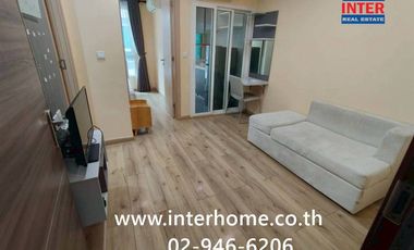 Продажа 1 кровать кондо в Mueang Nonthaburi, Нонтабури