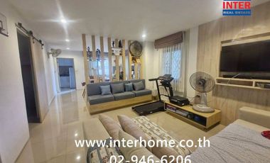 Продажа 4 спальни дом в Mueang Nonthaburi, Нонтабури