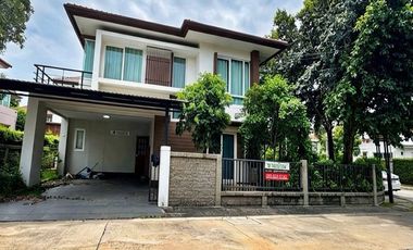 Haus zum Kauf mit 3 Zimmer in Pak Kret, Nonthaburi