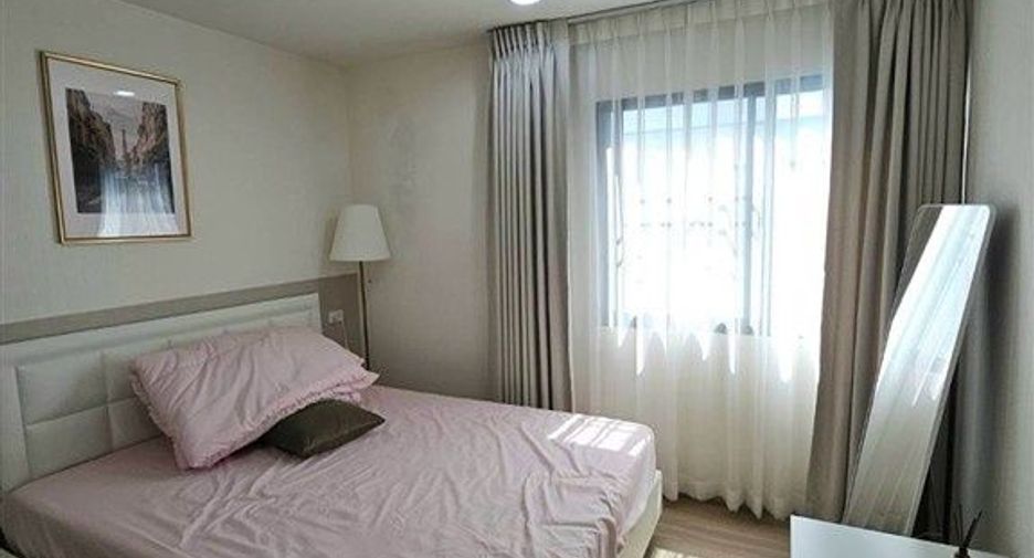 Продажа 1 кровать кондо в Mueang Samut Prakan, Самутпракан