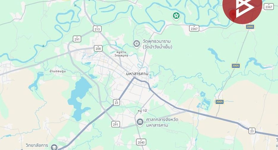 For sale land in Mueang Maha Sarakham, Maha Sarakham