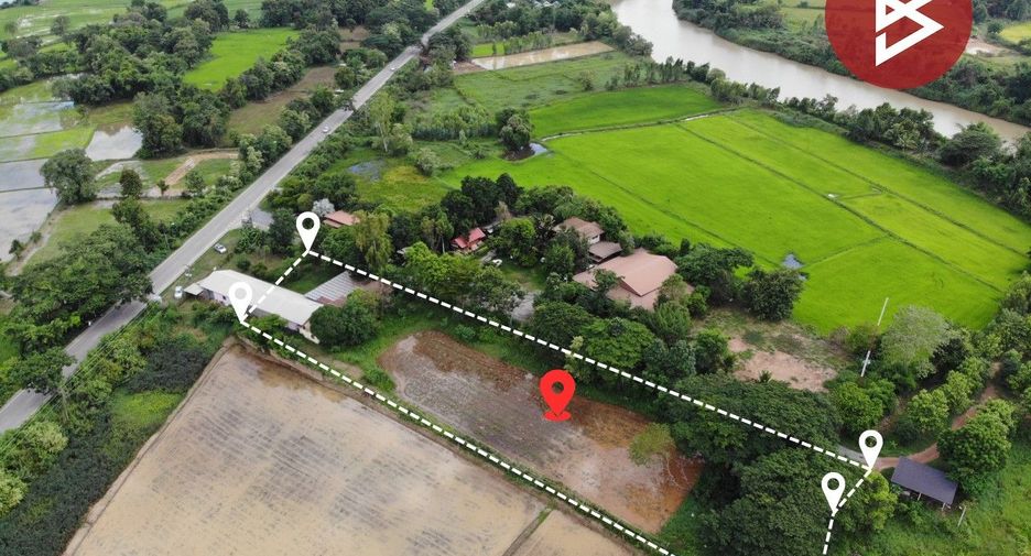 For sale land in Mueang Maha Sarakham, Maha Sarakham