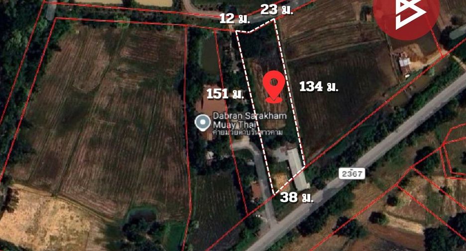 For sale land in Mueang Maha Sarakham, Maha Sarakham