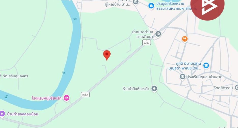For sale land in Mueang Maha Sarakham, Maha Sarakham