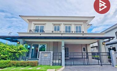 Продажа 3 спальни дом в Нонг Кхаем, Бангкок