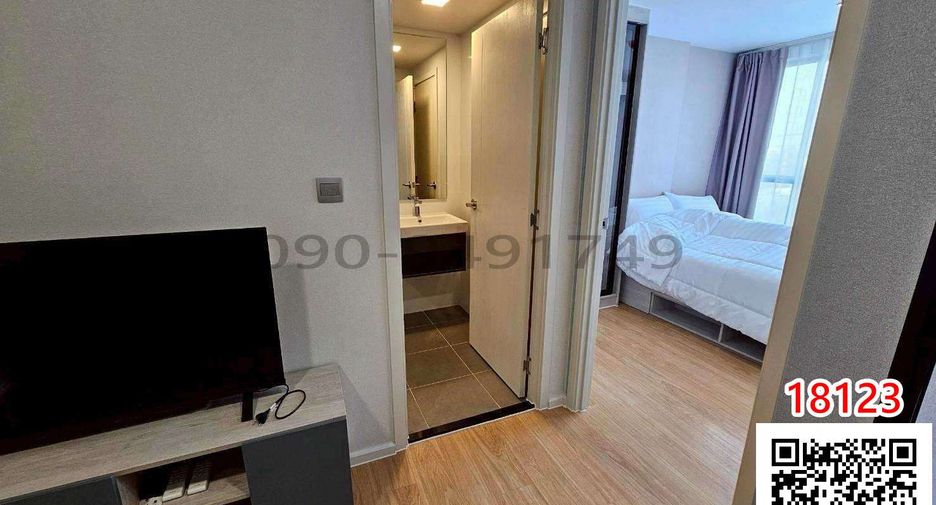 For rent 1 Beds condo in Mueang Pathum Thani, Pathum Thani