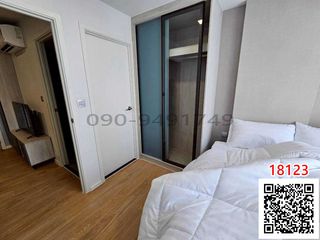 For rent 1 Beds condo in Mueang Pathum Thani, Pathum Thani