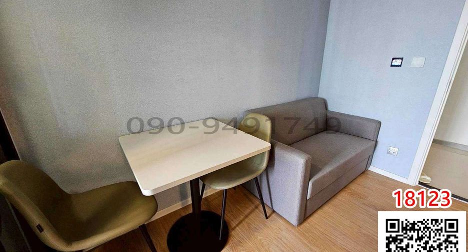 For rent 1 Beds condo in Mueang Pathum Thani, Pathum Thani