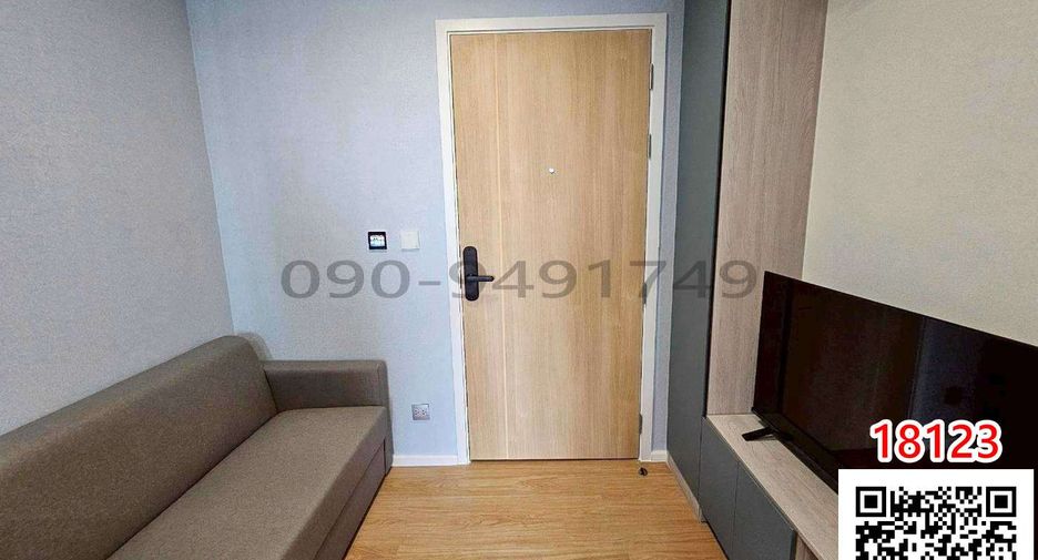 For rent 1 Beds condo in Mueang Pathum Thani, Pathum Thani
