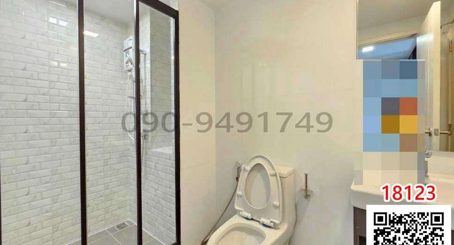 For rent 1 Beds condo in Mueang Pathum Thani, Pathum Thani