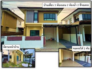 For sale 3 bedrooms villa in Mueang Rayong, Rayong