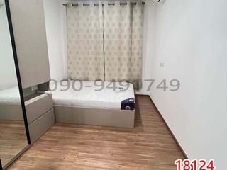 For rent 1 bed condo in Min Buri, Bangkok