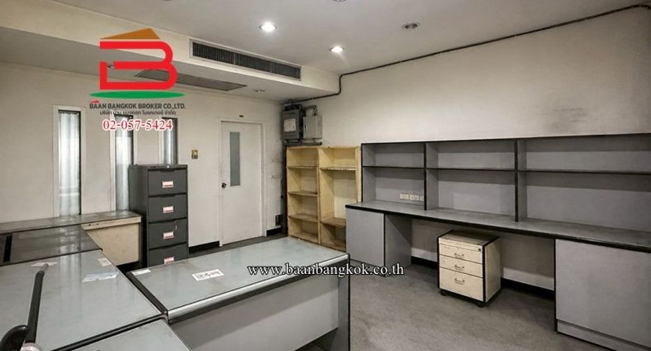 Büro zum Kauf in Chatuchak, Bangkok
