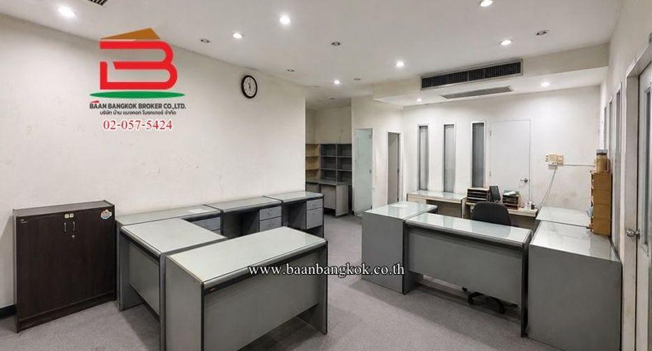 Büro zum Kauf in Chatuchak, Bangkok