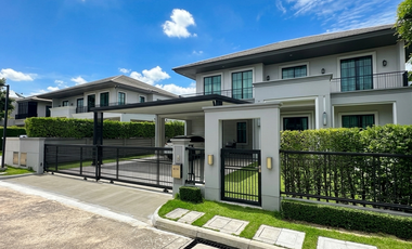À vendre 5 chambres maison à Pak Kret, Nonthaburi