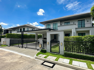 ขาย 5 ห้องนอน บ้านเดี่ยว ใน ปากเกร็ด, นนทบุรี