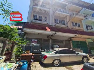 For sale 2 bedrooms retail Space in Chom Thong, Bangkok