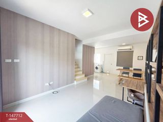 For sale 3 bedrooms townhouse in Khlong Luang, Pathum Thani