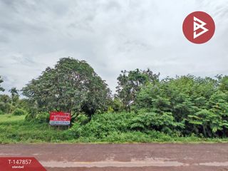 For sale land in Mueang Prachinburi, Prachin Buri