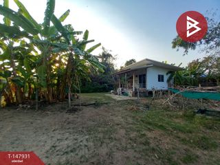 出售 土地 在 Photharam, Ratchaburi