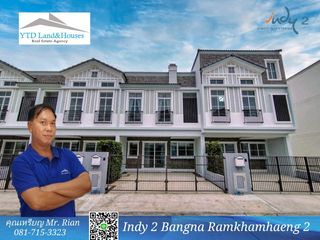 For rent 3 bedrooms townhouse in Prawet, Bangkok