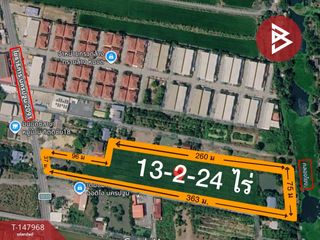 For sale land in Phutthamonthon, Nakhon Pathom