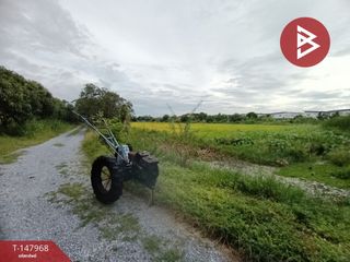 For sale land in Phutthamonthon, Nakhon Pathom