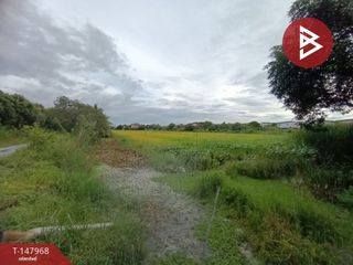 For sale land in Phutthamonthon, Nakhon Pathom