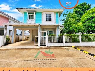 Casa en venta de 3 habitaciones en Mueang Pathum Thani, Pathum Thani