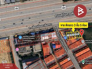 出售 商业空间 在 Mueang Chachoengsao, Chachoengsao