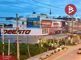 出售 商业空间 在 Mueang Chachoengsao, Chachoengsao