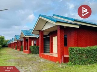 出售 酒店 在 Klaeng, Rayong
